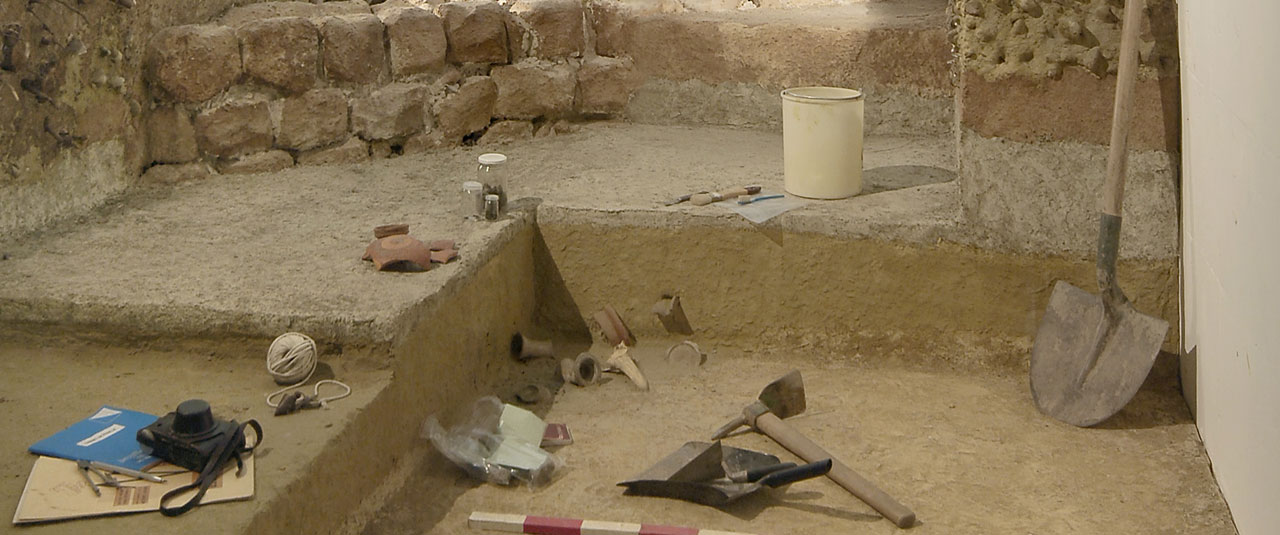 Museo Arqueológico